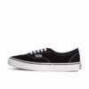 Warrior Summer Low-Top Couple Lifestyle White Shoes - Black