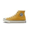 Warrior Classic High-Gang Streetmaster lifestyle Sport shoes - Yellow
