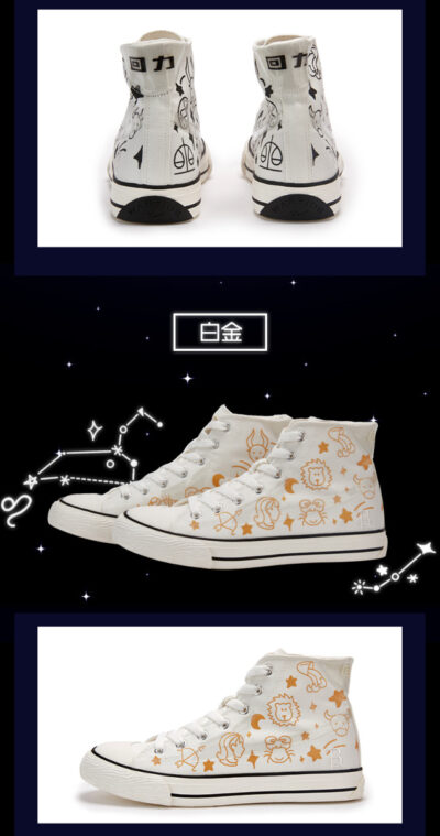 Warrior Constellation High Shoes - The Zodiac