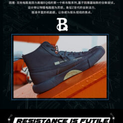 Warrior Wild Goose High Shoes - Resistance is Futile