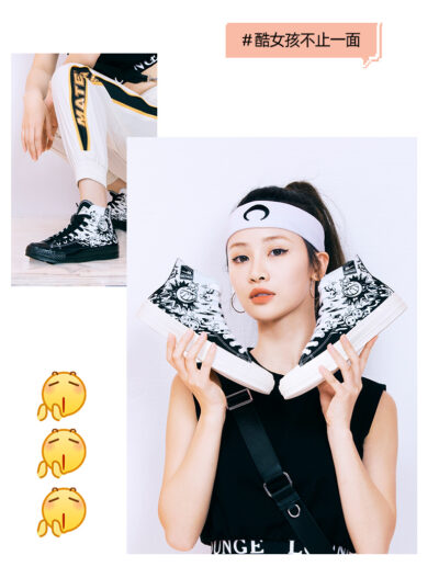 Warrior QQ Emoji II High Canvas Shoes
