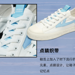 Gong Jun x Warrior 1129 Low Canvas Shoes