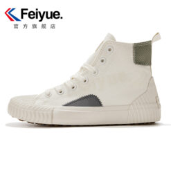 Feiyue Mid 2021 Retro Vintage Shoes - Patch