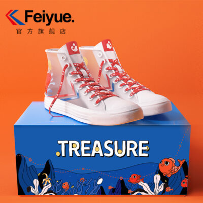 Yu'ebao x Feiyue Mid - Lucky Fish | Transparent Sneakers