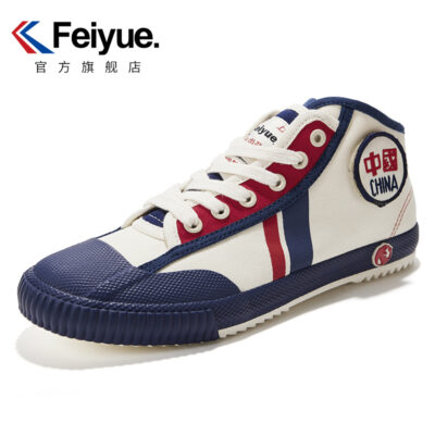 Magic Panda x Feiyue 2021 Mid Canvas Shoes - China