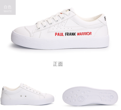 Paul Frank x Warrior Leather Sneakers - White