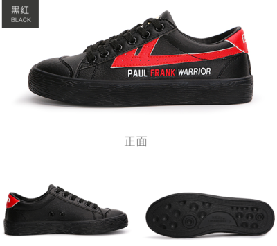 Paul Frank x Warrior Leather Sneakers - Black