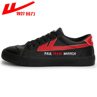 Paul Frank x Warrior Leather Sneakers - Black