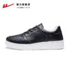 Warrior Air Force One Low All-Match lifestyle Sport shoes - Black