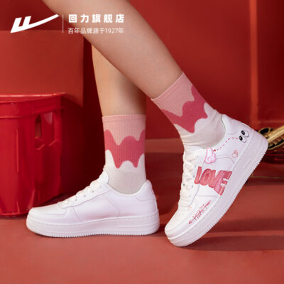 Warrior Qixi Festival Shoes - Flipped