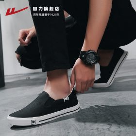 Old Beijing x Warrior Canvas Low Kung Fu Shoes