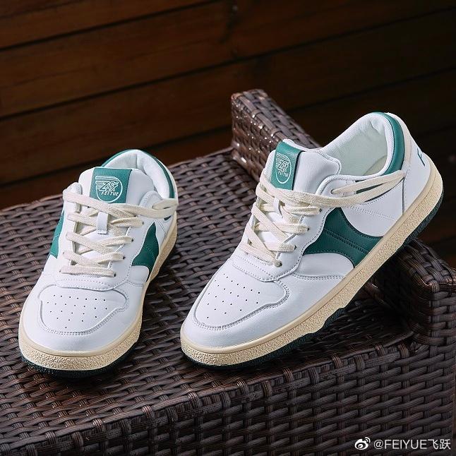 Feiyue GAT Low 2022 Spring Collection on feet