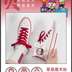 Tongdaodashu x Warrior Canvas Mid Shoes - Zodiac
