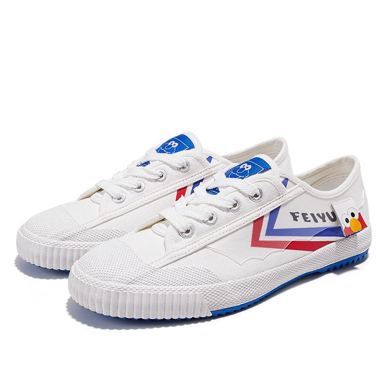 Limited edition Black and White Chinese Feiyue Shoes