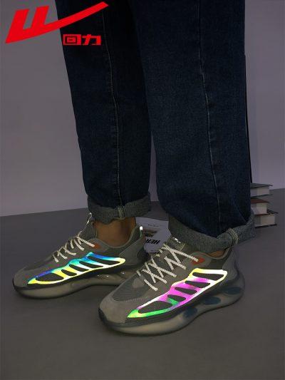 Warrior 3M Reflective Glitter Night Walking Shoes - Grey