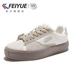 Feiyue Women's Casual Retro Low Shoes - Thickened Vulcanized Sole