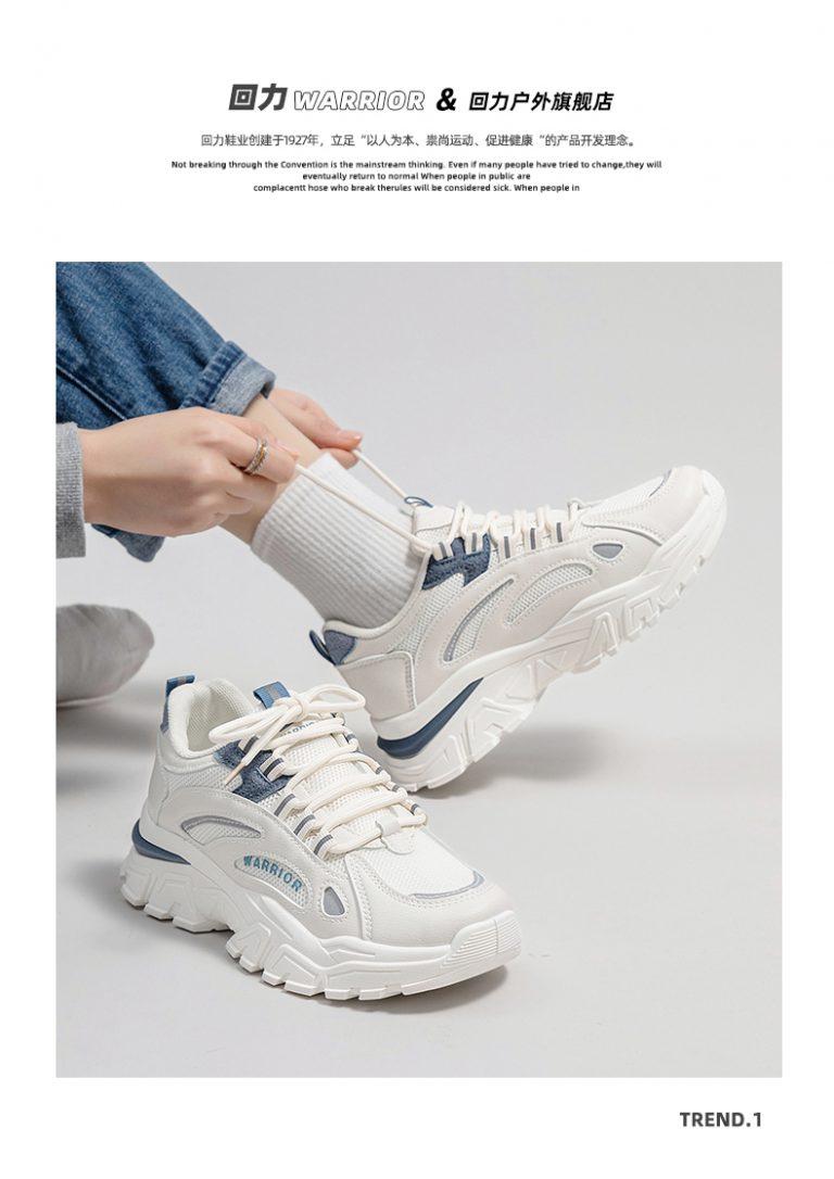 Warrior Unisex 3M Reflective Daddy Shoes – Warrior | Feiyue Shoes